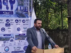 افتتاح مرکز پایش و تله‌متری آب و فاضلاب نور؛ گامی برای هوشمندسازی و پایداری شبکه آب/ کلنگ زنی مخزن ۵۰۰ مترمکعبی کاسگرمحله